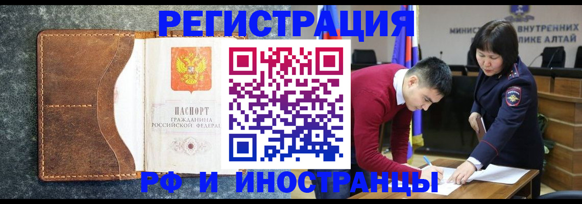 пропишу в квартире в Ярославской области