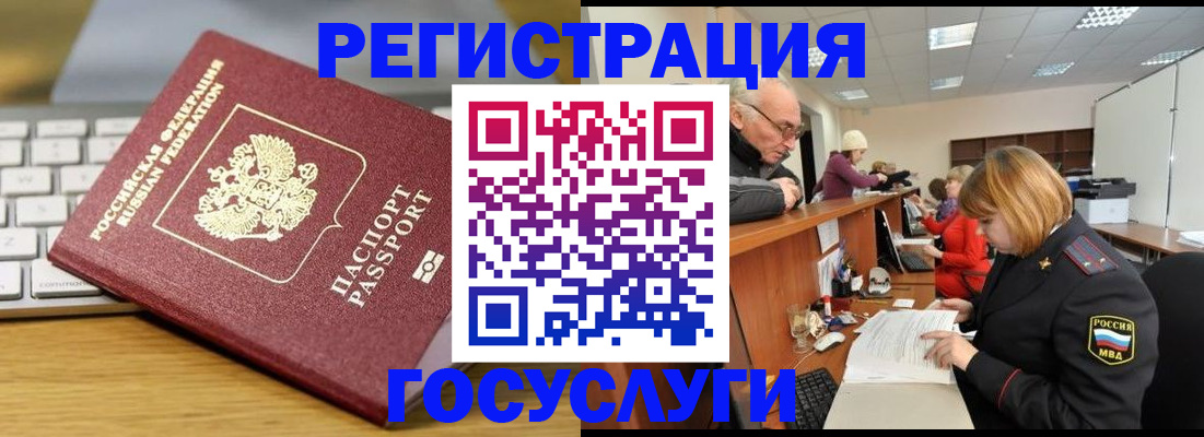 форма 3 в Ярославской области